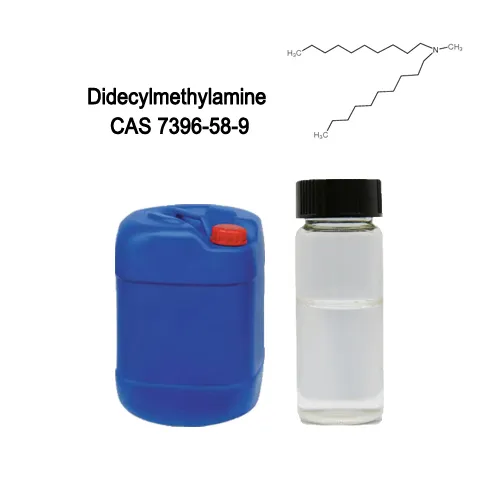97% didecylmethylamine υγρή CAS 7396-58-9 για χύδην τροφοδοσία
