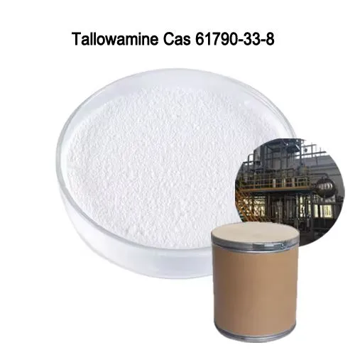 99% αλκυλικές αμίνες/Tallowamine CAS 61790-33-8