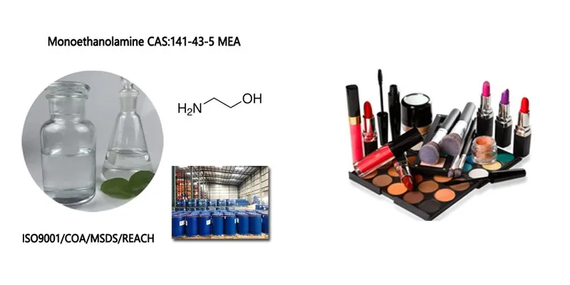 What Is Monoethanolamine? What Is Monoethanolamine?