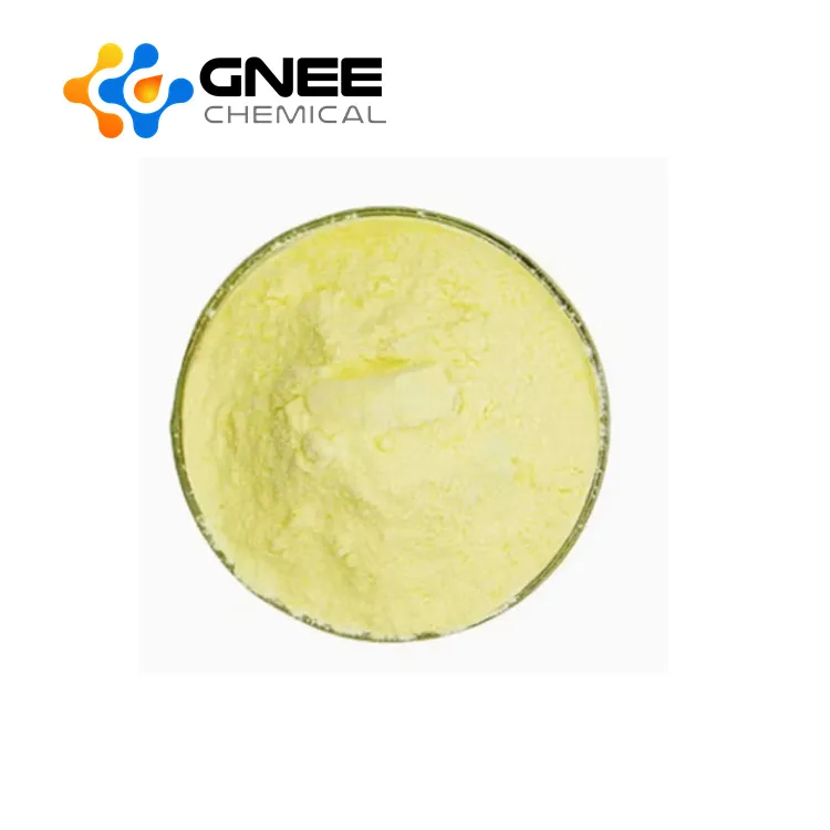 Νιτροφουραντοΐνη σκόνη API, Raw Material CAS 67-20-9