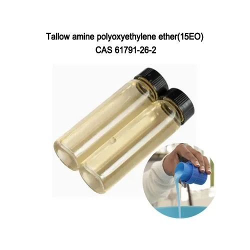 Το υγρό CAS 61791-26-2 με GMP/ISO/HALAL Certified